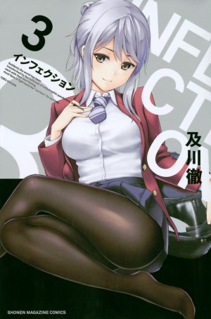 couverture, jaquette Infection 3  (Kodansha) Manga