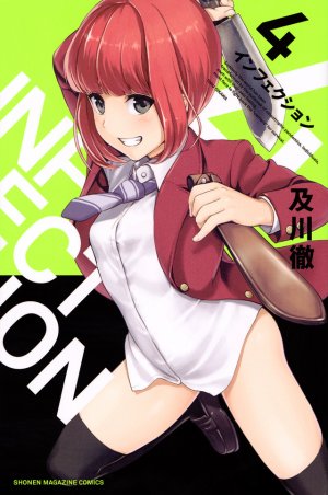 couverture, jaquette Infection 4  (Kodansha) Manga