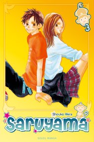 couverture, jaquette Saruyama 3  (soleil manga) Manga