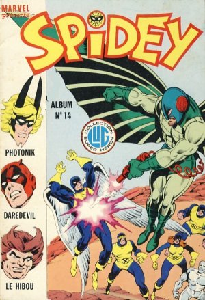 Spidey # 14 Reliure éditeur (1980-1989)