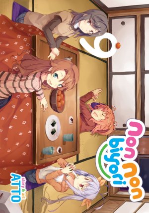 couverture, jaquette Non Non Biyori 9 US (Seven Seas) Manga