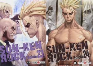 couverture, jaquette Sun-Ken Rock 12 Écrins 2017 (doki-doki) Manga