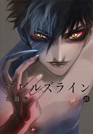 couverture, jaquette Devilsline 10  (Kodansha) Manga