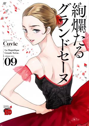 couverture, jaquette En scène ! 9  (Akita shoten) Manga