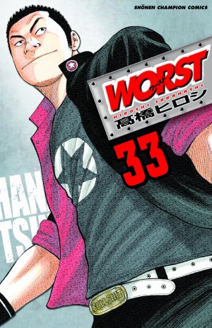 couverture, jaquette Worst 33  (Akita shoten) Manga