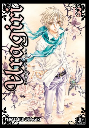 couverture, jaquette Uragiri 13  (pika) Manga