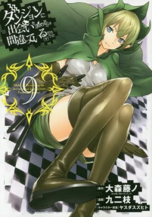 couverture, jaquette DanMachi - La Légende des Familias 9  (Square enix) Manga