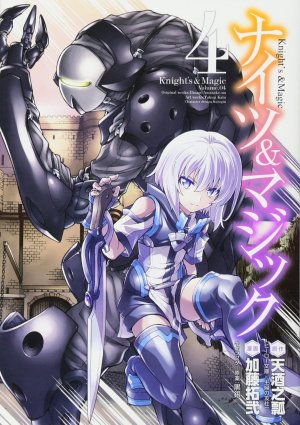 couverture, jaquette Knights & Magic 4  (Square enix) Manga