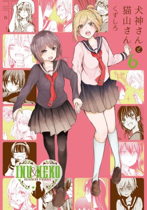 couverture, jaquette Inu & Neko 6  (Ichijinsha) Manga