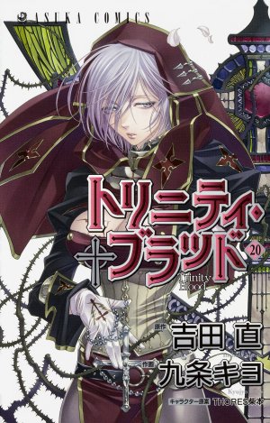 couverture, jaquette Trinity Blood 20  (Kadokawa) Manga