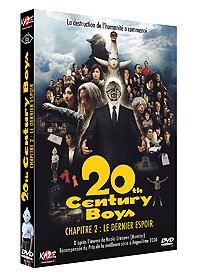 couverture, jaquette 20th Century Boys 2  (Kaze) Film