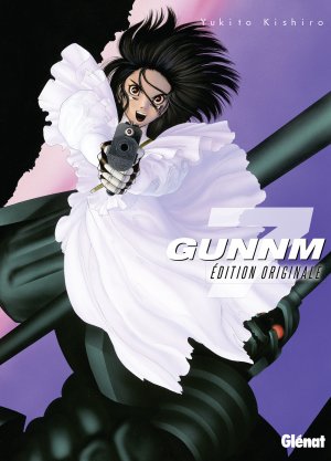 Gunnm 7 Edition originale