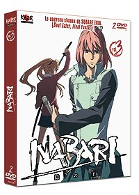 couverture, jaquette Nabari 3 Box (Kaze) Série TV animée