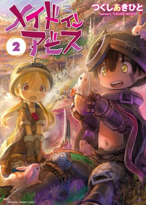 couverture, jaquette Made in Abyss 2  (Takeshobo) Manga