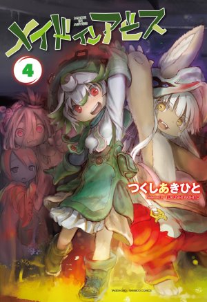 couverture, jaquette Made in Abyss 4  (Takeshobo) Manga