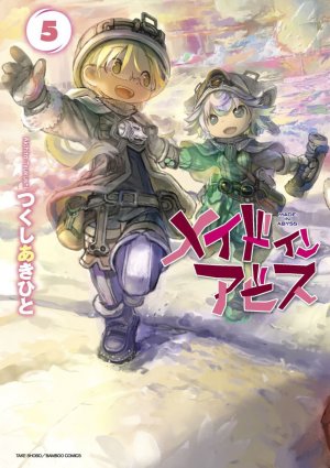 couverture, jaquette Made in Abyss 5  (Takeshobo) Manga