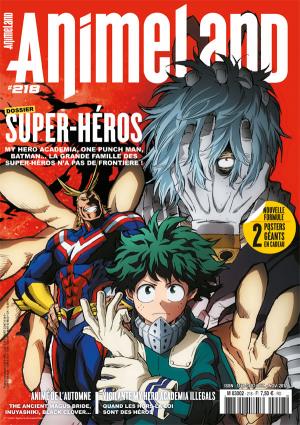 couverture, jaquette Animeland 218  (Anime Manga Presse) Magazine