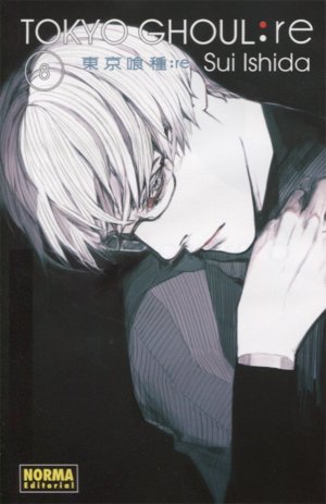 couverture, jaquette Tokyo Ghoul : Re 8 Espagniole (Norma Editorial ) Manga