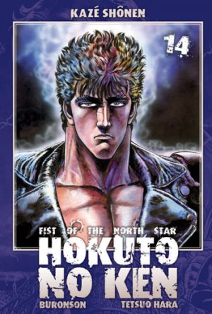 Hokuto no Ken - Ken le Survivant #14