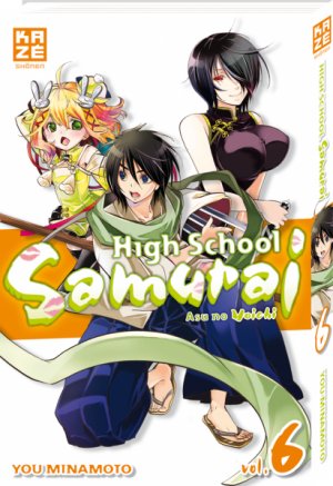 couverture, jaquette High School  Samurai 6  (kazé manga) Manga