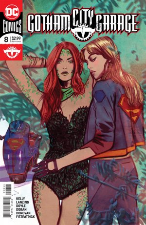 Gotham City Garage 8