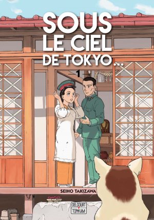 couverture, jaquette Sous le ciel de Tokyo... 1  (delcourt / tonkam) Manga
