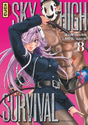 couverture, jaquette Sky High survival 8  (kana) Manga