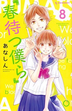 couverture, jaquette Waiting for spring 8  (Kodansha) Manga