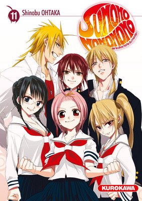 couverture, jaquette Sumomomo Momomo 11  (Kurokawa) Manga