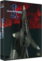 couverture, jaquette Yukikaze 3 UNITE  -  VOSTF (Beez) OAV