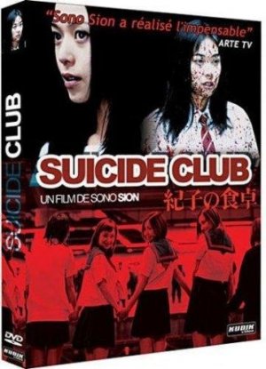 Suicide Club édition Simple