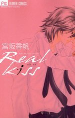 couverture, jaquette Real Kiss   (Shogakukan) Manga