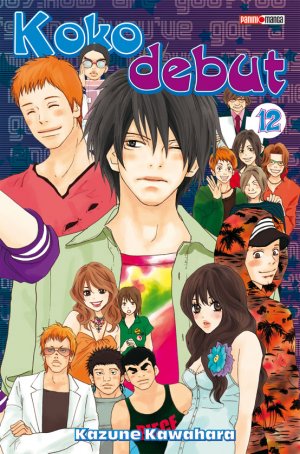 couverture, jaquette Koko debut 12  (Panini manga) Manga
