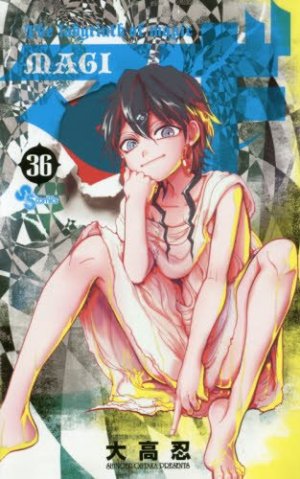 couverture, jaquette Magi - The Labyrinth of Magic 36  (Shogakukan) Manga