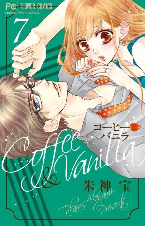couverture, jaquette Coffee & Vanilla 7  (Shogakukan) Manga