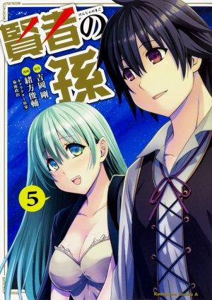 couverture, jaquette Kenja no Mago 5  (Kadokawa) Manga