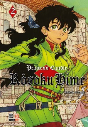 couverture, jaquette Rôsoku hime 2  (Black box) Manga