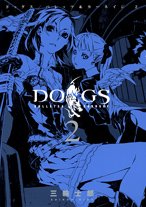 Dogs - Bullets and Carnage 2