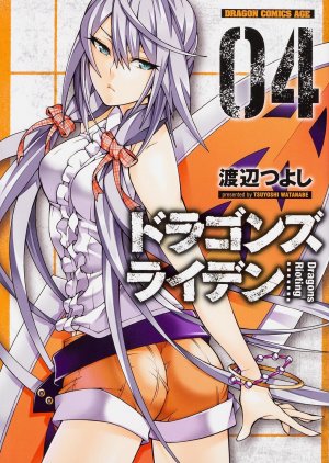 couverture, jaquette Dragons Rioting 4  (Fujimishobo) Manga