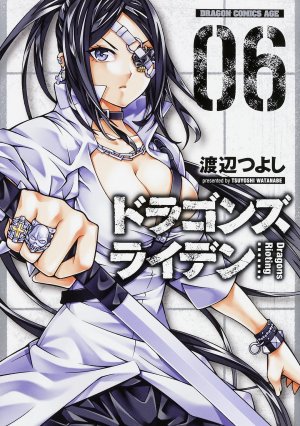 couverture, jaquette Dragons Rioting 6  (Fujimishobo) Manga