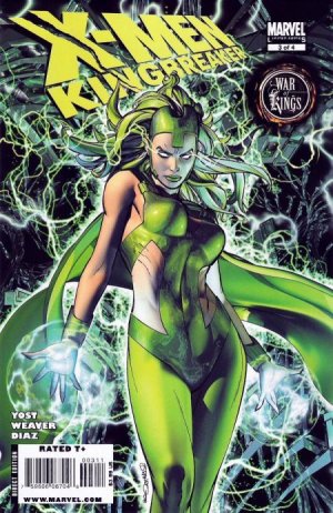 X-Men - Kingbreaker # 3 Issues (2009)