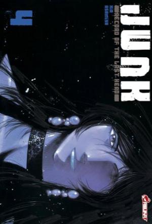 couverture, jaquette Junk - Record of The Last Hero 4  (Asuka) Manga