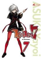couverture, jaquette Koikoi 7 7  (Asuka) Manga