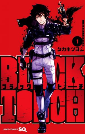 couverture, jaquette Black Torch 1  (Shueisha) Manga