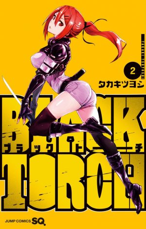 couverture, jaquette Black Torch 2  (Shueisha) Manga