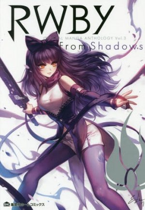 couverture, jaquette RWBY: Official Manga Anthology 3  (Shueisha) Manga