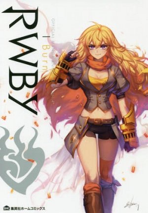 RWBY: Official Manga Anthology #4