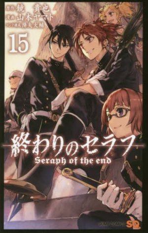 couverture, jaquette Seraph of the end 15  (Shueisha) Manga