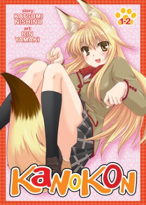 couverture, jaquette Kanokon 1 Omnibus (Seven Seas) Manga