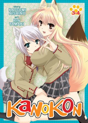 couverture, jaquette Kanokon 2 Omnibus (Seven Seas) Manga